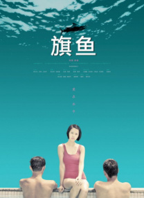 小明看看首页